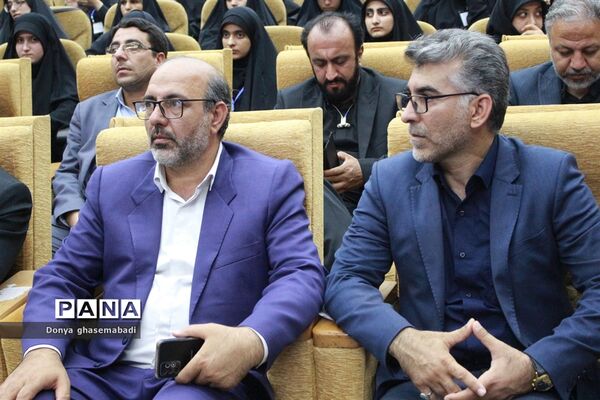 آغاز چهل‌و‌یکمین دوره مسابقات قرآن، عترت و نماز دانش‌آموزان دختر سراسر کشور