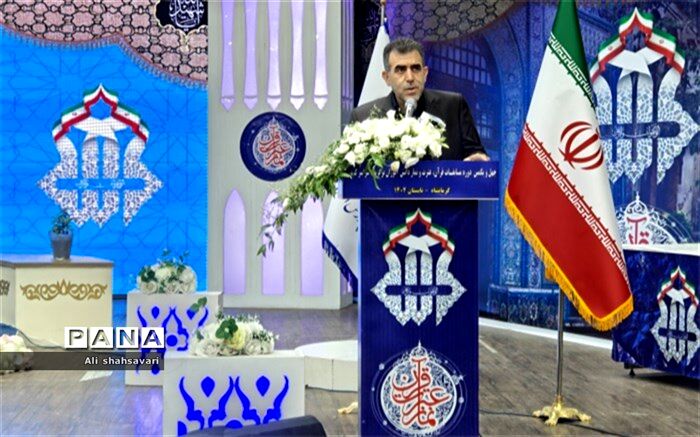 جوانان قرآنی، طلایه داران اجرای سند تحول بنیادین هستند