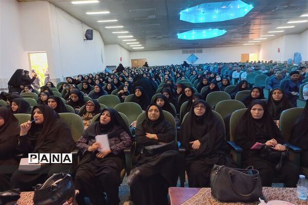 برگزاری مرحله چهارم از دوره سفیران تربیت در استان اصفهان
