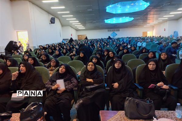 برگزاری مرحله چهارم از دوره سفیران تربیت در استان اصفهان