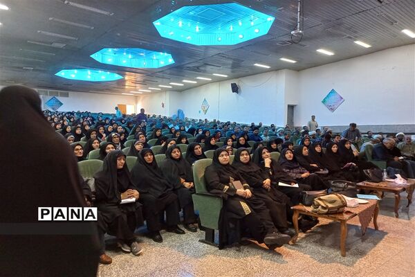 برگزاری مرحله چهارم از دوره سفیران تربیت در استان اصفهان