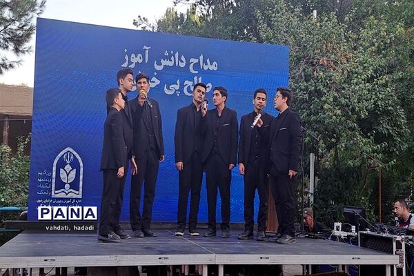 کارگاه آموزشی اردویی ویژه مدیران و مؤسسان مدارس غیردولتی تمام نواحی مشهد