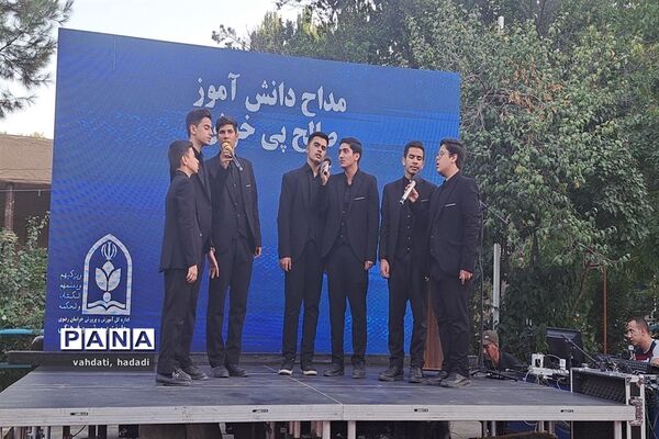 کارگاه آموزشی اردویی ویژه مدیران و مؤسسان مدارس غیردولتی تمام نواحی مشهد