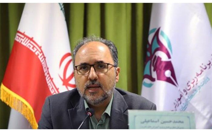 برگزاری چهل و یکمین آزمون ادواری و سومین آزمون جامع بخش فرهنگ و هنر