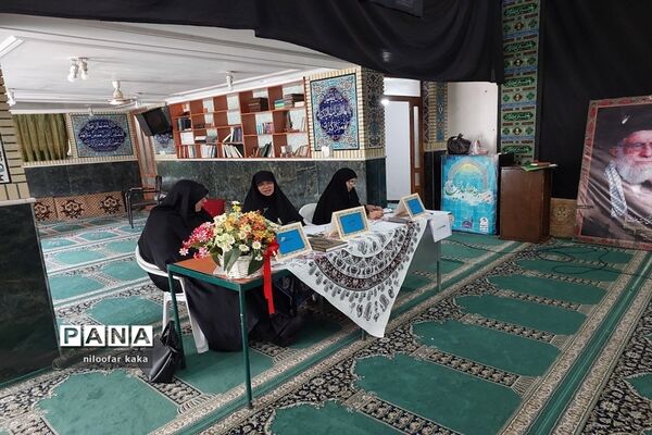 مسابقات قرآن و عترت در قائمشهر