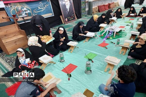 مسابقات قرآن و عترت در قائمشهر