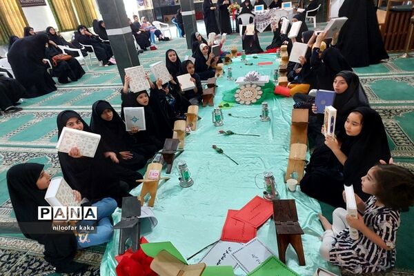 مسابقات قرآن و عترت در قائمشهر