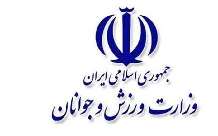 عملکرد دفتر امور بین‌الملل وزارت ورزش‌ در دو سال اخیر