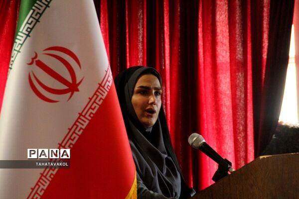 جلسه هم‌اندیشی روسای انجمن اولیا و مربیان مدارس شهرستان پردیس