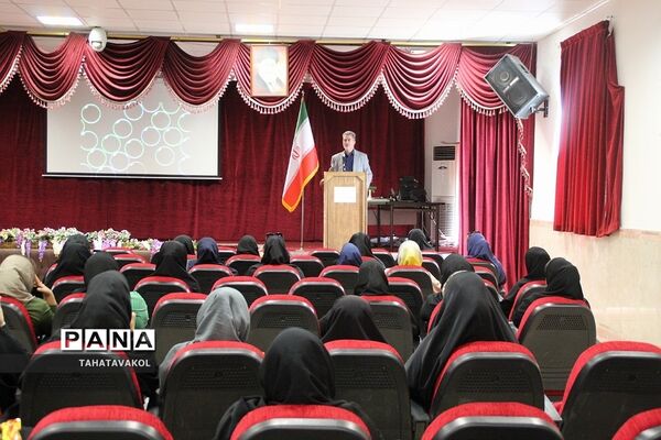 جلسه هم‌اندیشی روسای انجمن اولیا و مربیان مدارس شهرستان پردیس
