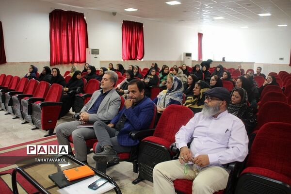 جلسه هم‌اندیشی روسای انجمن اولیا و مربیان مدارس شهرستان پردیس