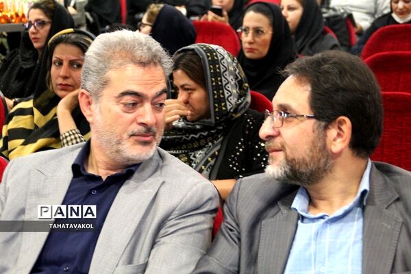 جلسه هم‌اندیشی روسای انجمن اولیا و مربیان مدارس شهرستان پردیس