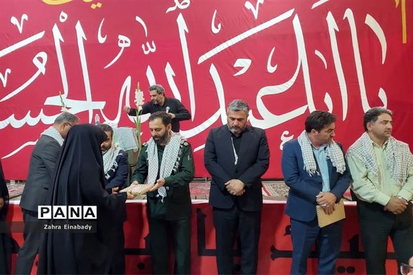 یادواره شهدای‌ کارمند شهرستان ملارد