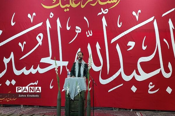 یادواره شهدای‌ کارمند شهرستان ملارد