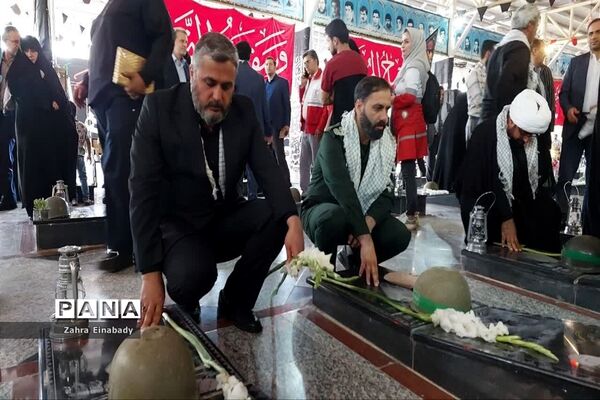 یادواره شهدای‌ کارمند شهرستان ملارد