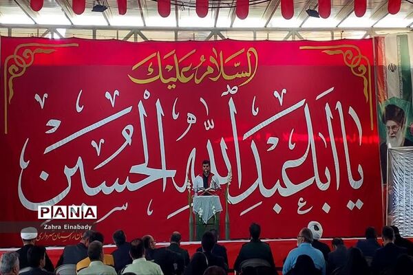 یادواره شهدای‌ کارمند شهرستان ملارد