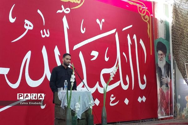 یادواره شهدای‌ کارمند شهرستان ملارد