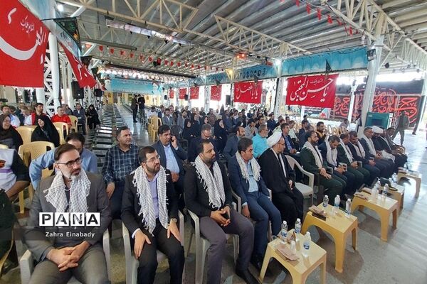 یادواره شهدای‌ کارمند شهرستان ملارد