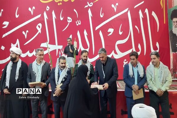 یادواره شهدای‌ کارمند شهرستان ملارد