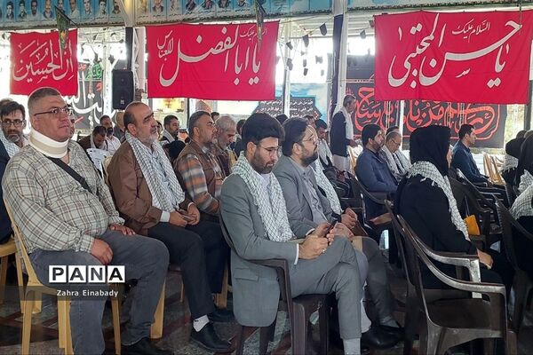 یادواره شهدای‌ کارمند شهرستان ملارد