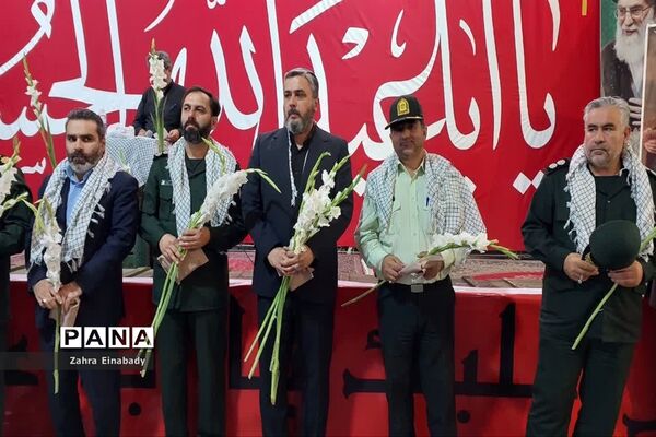یادواره شهدای‌ کارمند شهرستان ملارد
