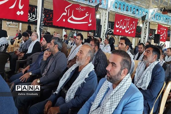 یادواره شهدای‌ کارمند شهرستان ملارد