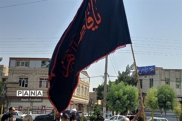 دسته عزاداری شهادت امام حسن مجتبی (ع)  در شهرستان قرچک