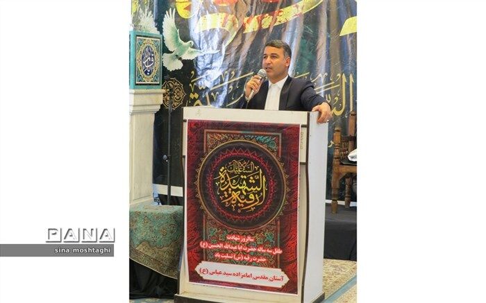 سازمان دانش‌آموزی خراسان‌شمالی رتبه نخست کشور در اعزام زیارت اولی‌ها را کسب کرد