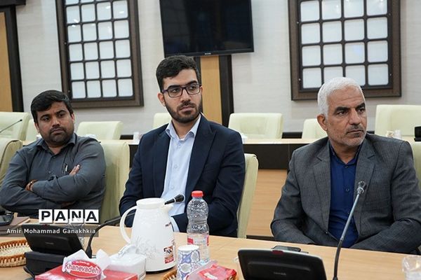 جلسه شورای آموزش و پرورش استان بوشهر