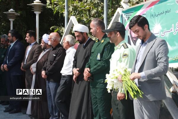 غبارروبی گلزار شهدا در گلوگاه