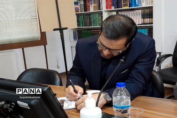 مراسم رشدواره مربیان و معاونان پرورشی آموزش و پرورش خراسان رضوی