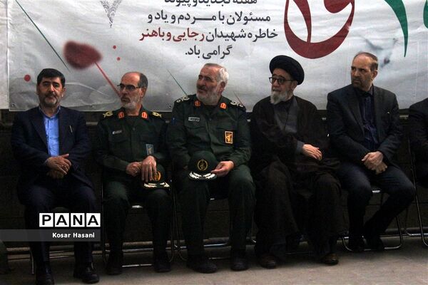 تجدید بیعت مسئولان استانی با شهیدان در اولین روز از هفته دولت