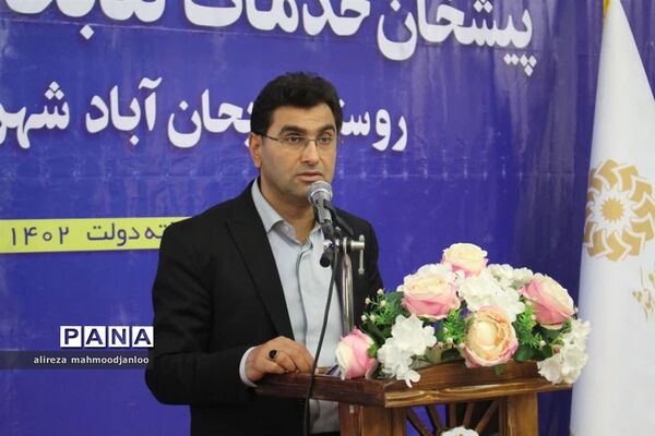 افتتاح پیشخان کتابخانه دارالعلوم در گلوگاه