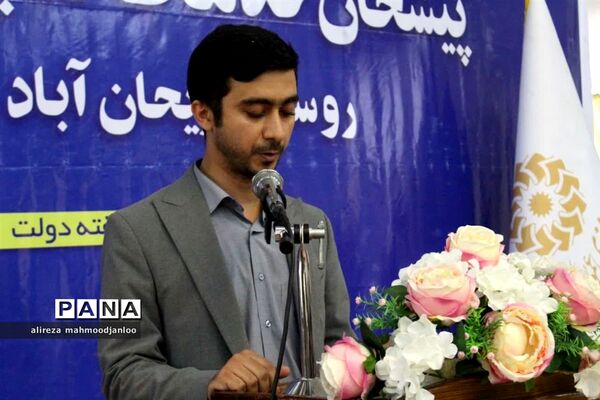 افتتاح پیشخان کتابخانه دارالعلوم در گلوگاه