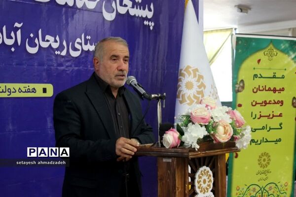 افتتاح پیشخان کتابخانه دارالعلوم در گلوگاه
