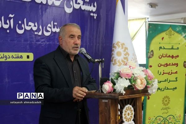 افتتاح پیشخان کتابخانه دارالعلوم در گلوگاه