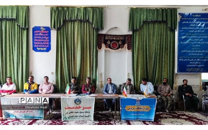 برپایی میز خدمت گروه‌های جهادی در روستای سیل‌زده مشهد طرقی شیروان