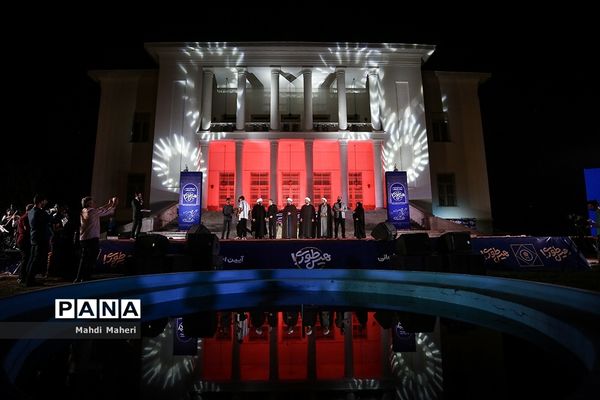 آیین اختتامیه پویش کتاب‌خوانی هیس‌طوری