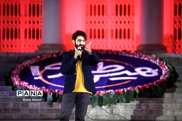 آیین اختتامیه پویش کتاب‌خوانی هیس‌طوری