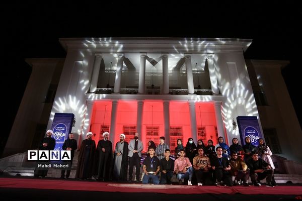 آیین اختتامیه پویش کتاب‌خوانی هیس‌طوری