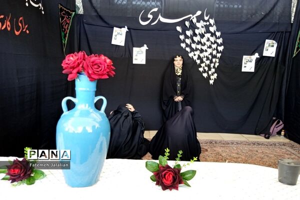موکب‌داری نمادین اربعین در محفل دختران بهشتی