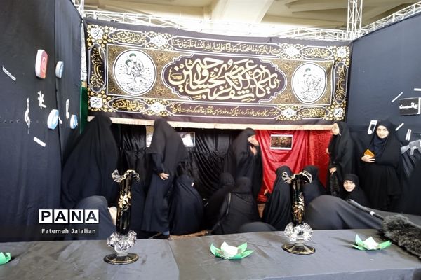 موکب‌داری نمادین اربعین در محفل دختران بهشتی