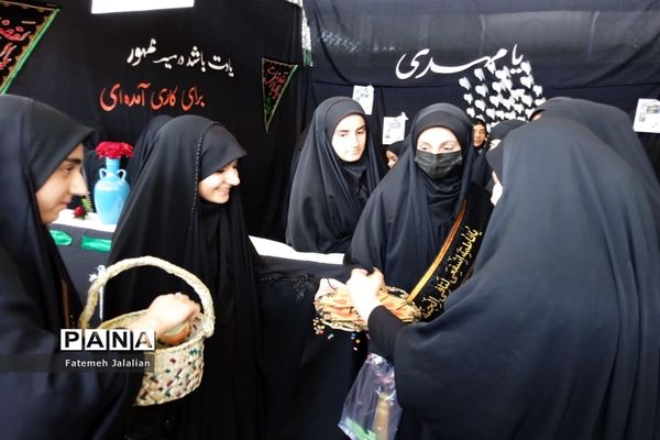 موکب‌داری نمادین اربعین در محفل دختران بهشتی
