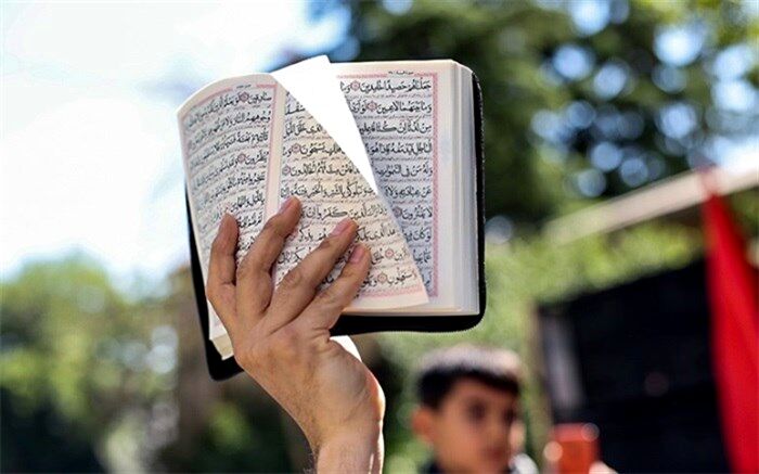 تصویب قانون برای ممنوعیت سوزاندن قرآن کریم توسط دانمارک
