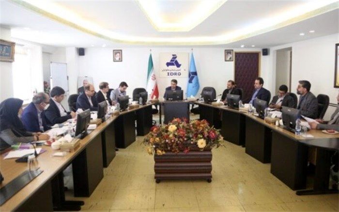 جایگاه شاخص برخی از مناطق معدنی در تولید ثروت