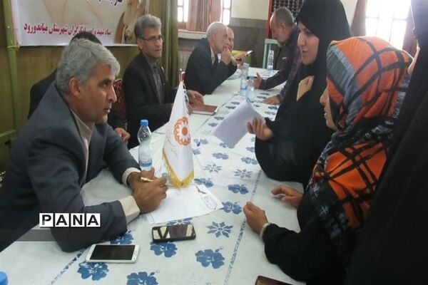 میز خدمت در شهرستان میاندورود