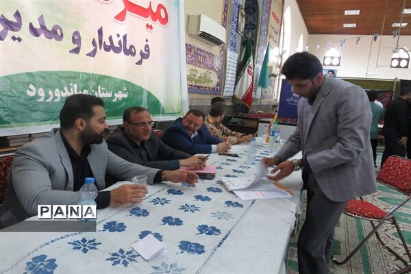 میز خدمت در شهرستان میاندورود