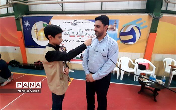 مسابقات ورزشی دانش‌آموزان با نیازهای ویژه، بستری برای دیده شدن توانایی دانش‌آموزان است