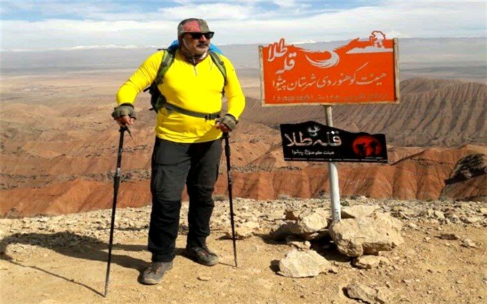 کوهنوردی، مسیری پر از آموزه‌های اخلاقی است/فیلم
