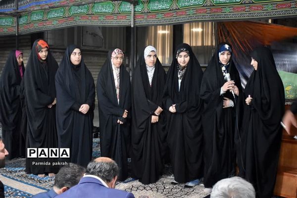 فوق برنامه‌های مسابقات قرآن، عترت و نماز با میزبانی کرمانشاه